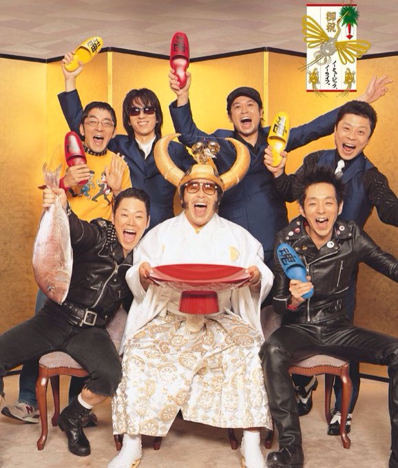 今からあなたを脅迫します 目黒役の俳優は三宅弘城 演技は上手いし多才 Drama Vision