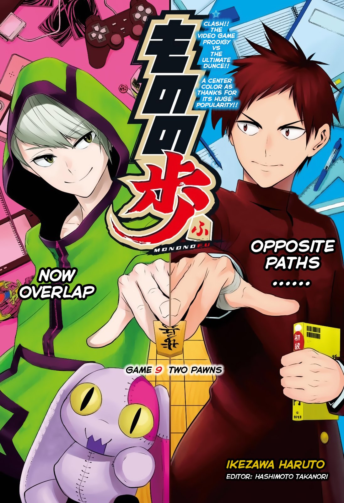 CYopqbwWEAEQKTW.jpg:large