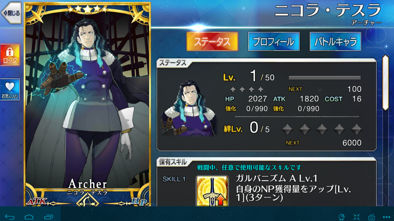 Forum Image: https://pbs.twimg.com/media/CYoz_JuWsAAmXlA.png:large