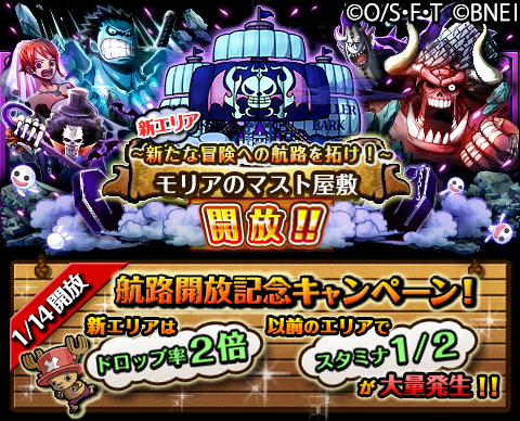 Cesar Hotmail Com Otaku Gamer100 Twitter