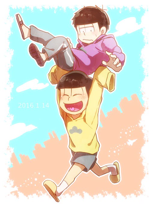 数字松の日のtwitterイラスト検索結果