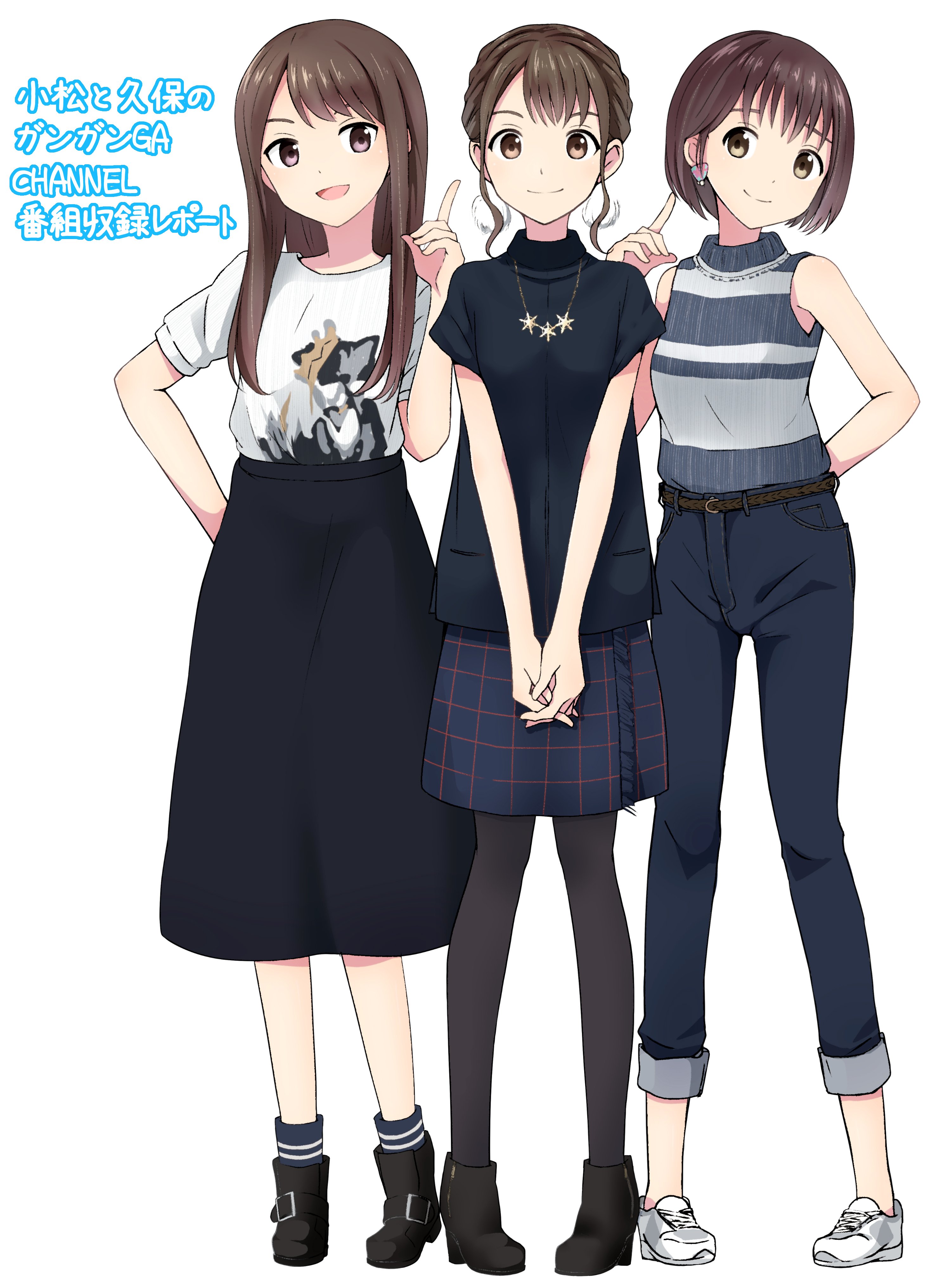 ガンガンga 在 Twitter 上 そして ガンガンｇａちゃんねる 第２２回も本日配信 今月は小松未可子さんと久保ユリカさんのパーソナリティ ゲストにlynnさんをお迎えしてお送りします T Co Ederlnmdic ガンガンga T Co 0hpopdj2xk Twitter
