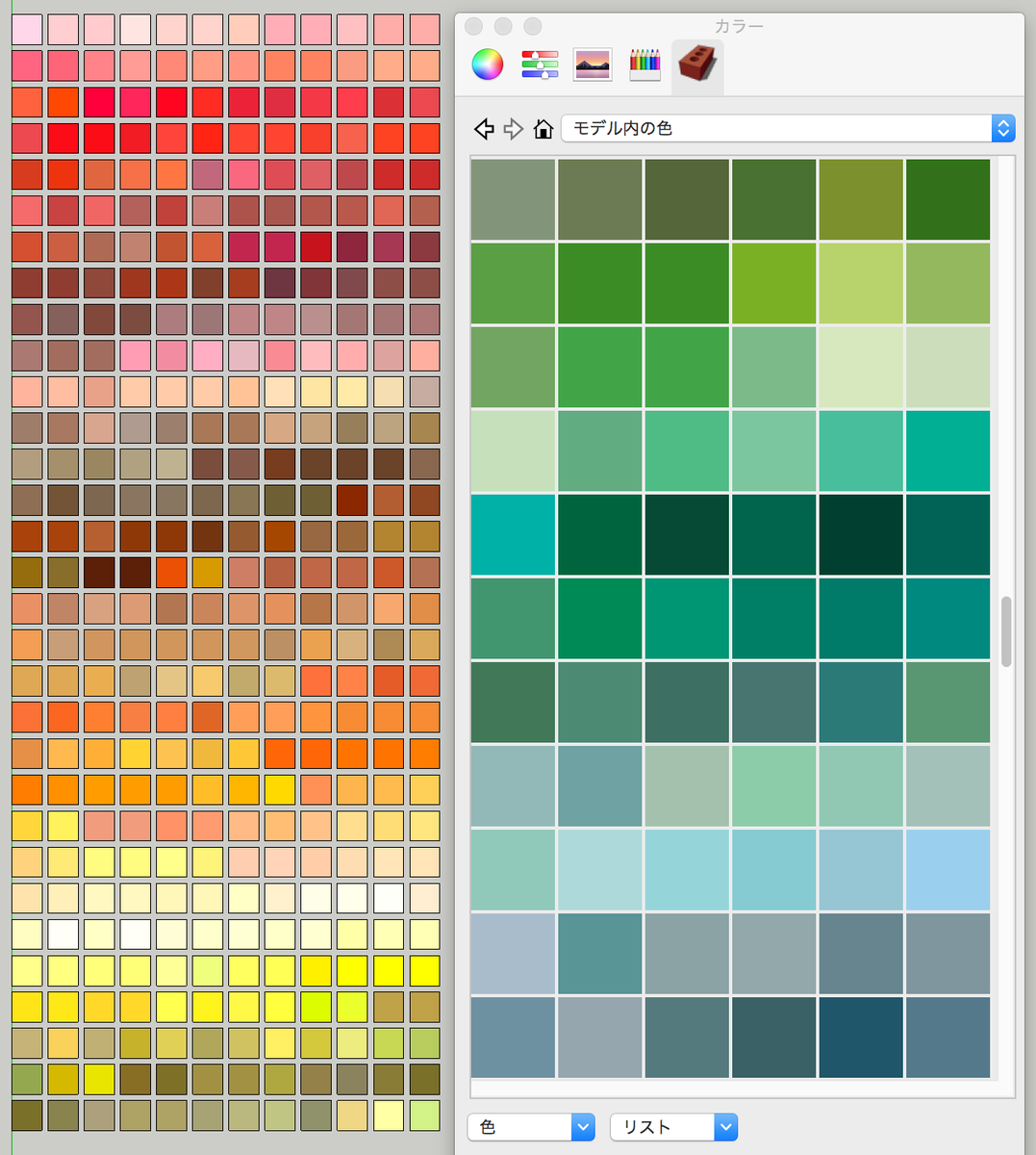 Takahiro Terasawa 日本の伝統色の Rgb値 Csv File をスクリプトを使って自動で読み込んで Sketchup のマテリアル Skm を作成 色の名前は趣のある日本語使いたいところですが とりあえずローマ字としてみたところ T Co Tszjamgfho
