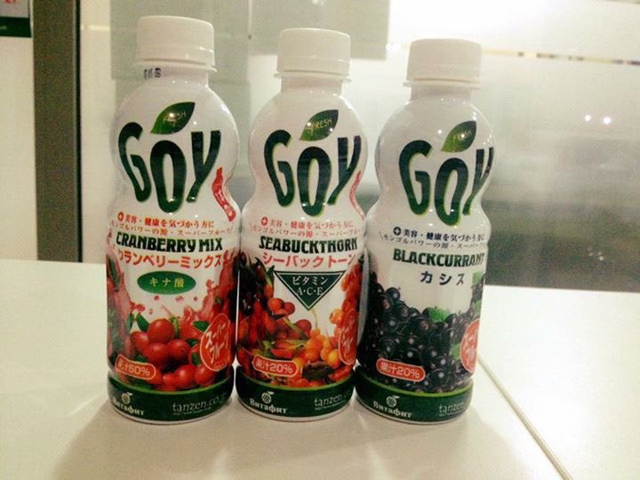 Монгол чацаргана Японы зах зээл дээр гаржээ.
👍🏻👍🏻👏🏼👏🏼👏🏼