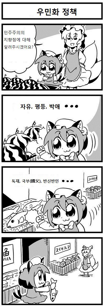moraleZero's tweet photo. https://t.co/w10GYXLsAd