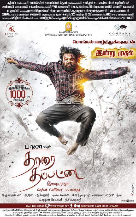 CYpX1fNUwAA18EB.jpg:large