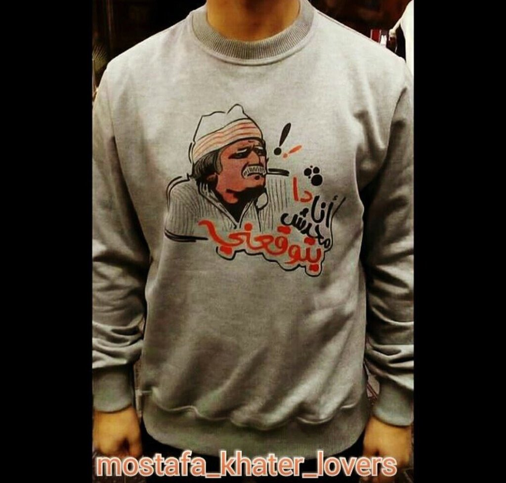 Taherkapo (@taherkapo011) on Twitter photo 