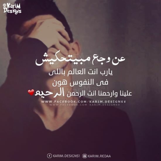 Taherkapo (@taherkapo011) on Twitter photo 