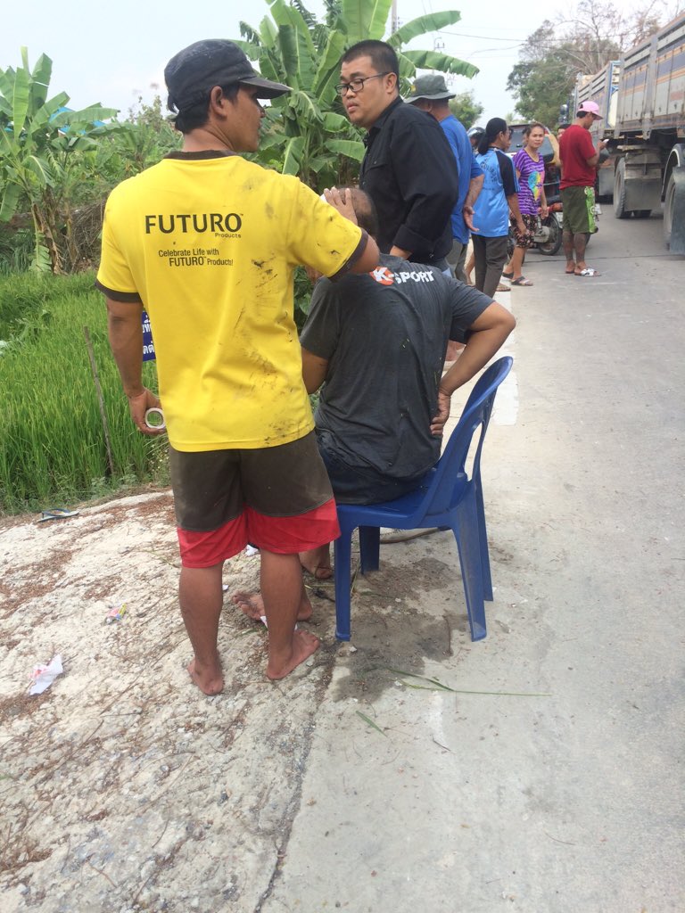 MooMay Chompu tweet media