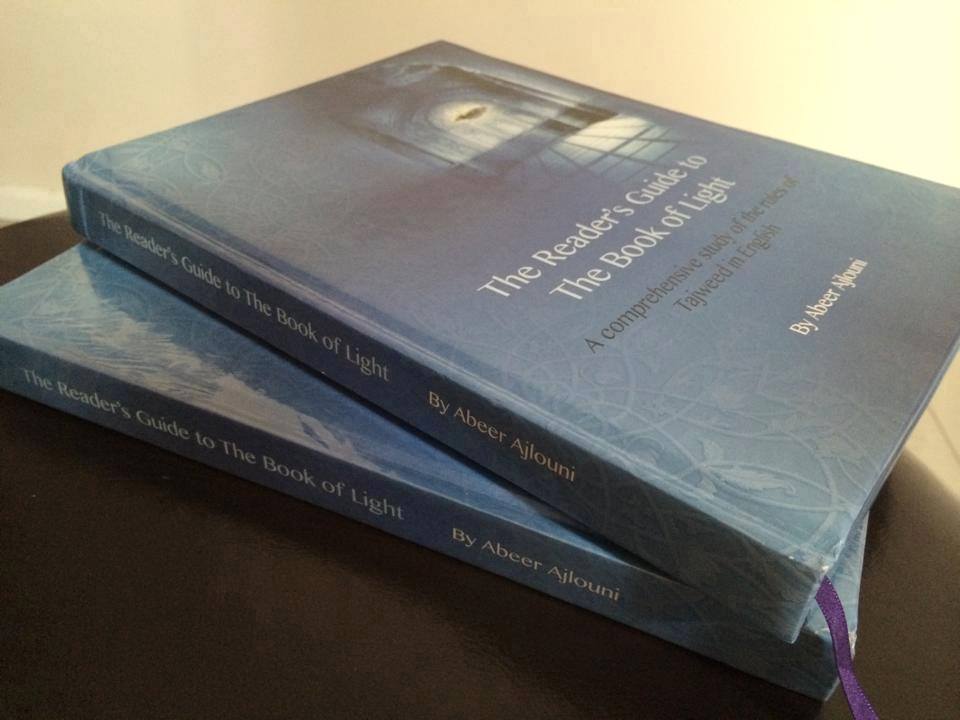 theTajweedBook's tweet image. RETWEET for chance to Win #FREE New Book of over 300 pages of Tajweed Rules! UK only. Closes 30/1/16 @theTajweedBook