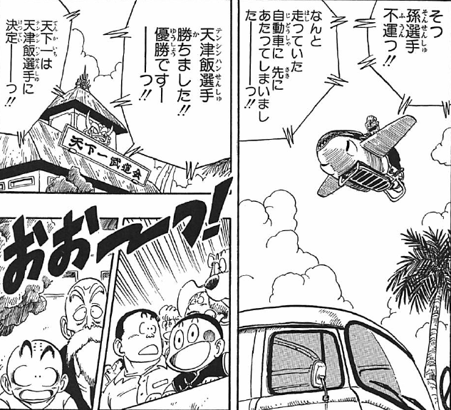 MP4/4 keiba on X: MP4/4 keiba on X: