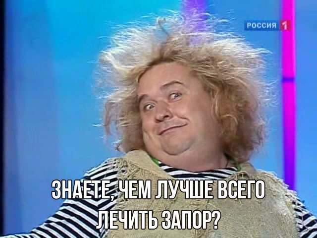 смехопанорама александр морозов. александр морозов аншлаг. александр морозов квн. аншлаг смешное. александр морозов аншлаг.