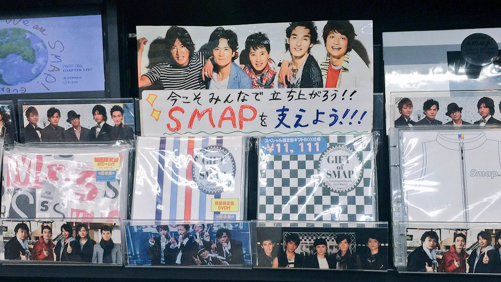 【世界に一つだけの花】が紡ぐ！”SMAP”ファンの願い......