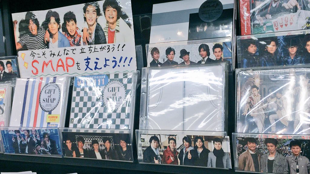 【世界に一つだけの花】が紡ぐ！”SMAP”ファンの願い......