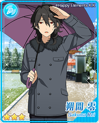 あんスタまとめ あんさんぶるスターズ on X