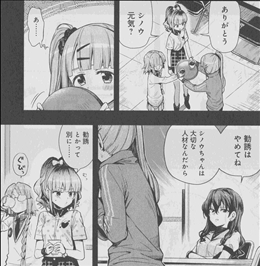Cry على تويتر シノウ という名前 お腹の子の名前だったら面白いのに T Co Pxmarawtoc Cry على تويتر シノウ という名前 お腹の子の名前だったら面白いのに T Co Pxmarawtoc