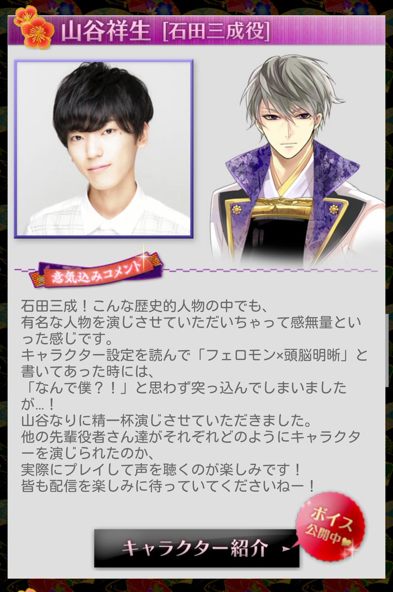 增田俊樹 Cerca Del Twitter Twitter