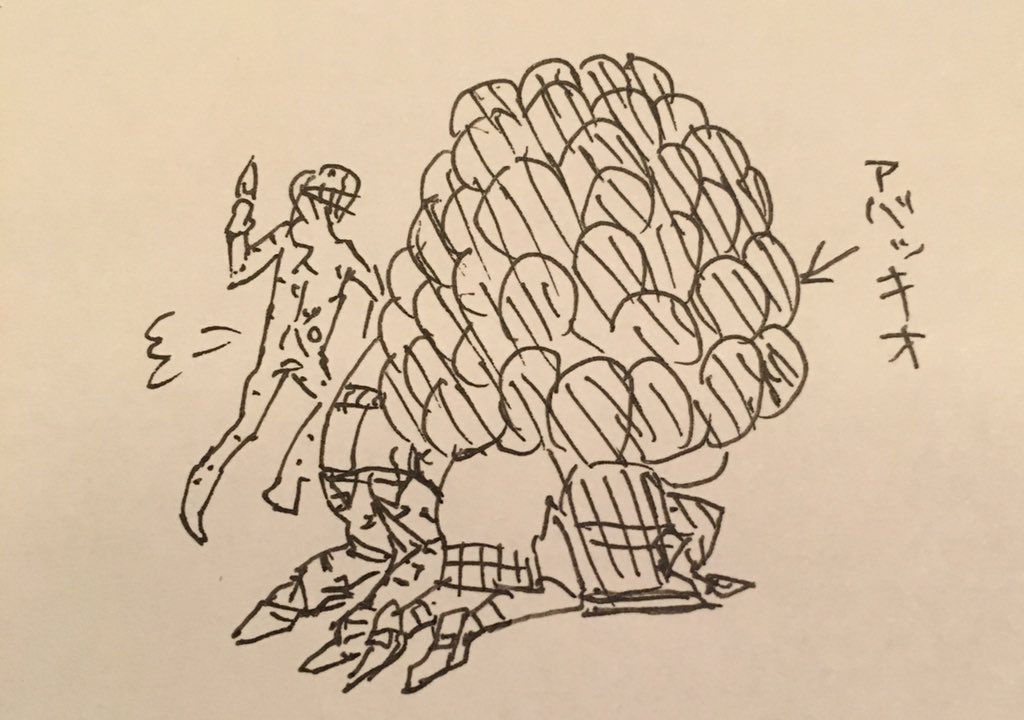 墓場基地外ムーロロ プロフ必読 On Twitter 絶対に笑ってはいけないジョジョの奇妙な冒険24時 絶対に笑ってはいけないジョジョの 奇妙な冒険 風船祭アバッキオに迫る鬼 セッコ 風船に身を隠すジョルノとミスタ Https T Co Nesz6mdlka