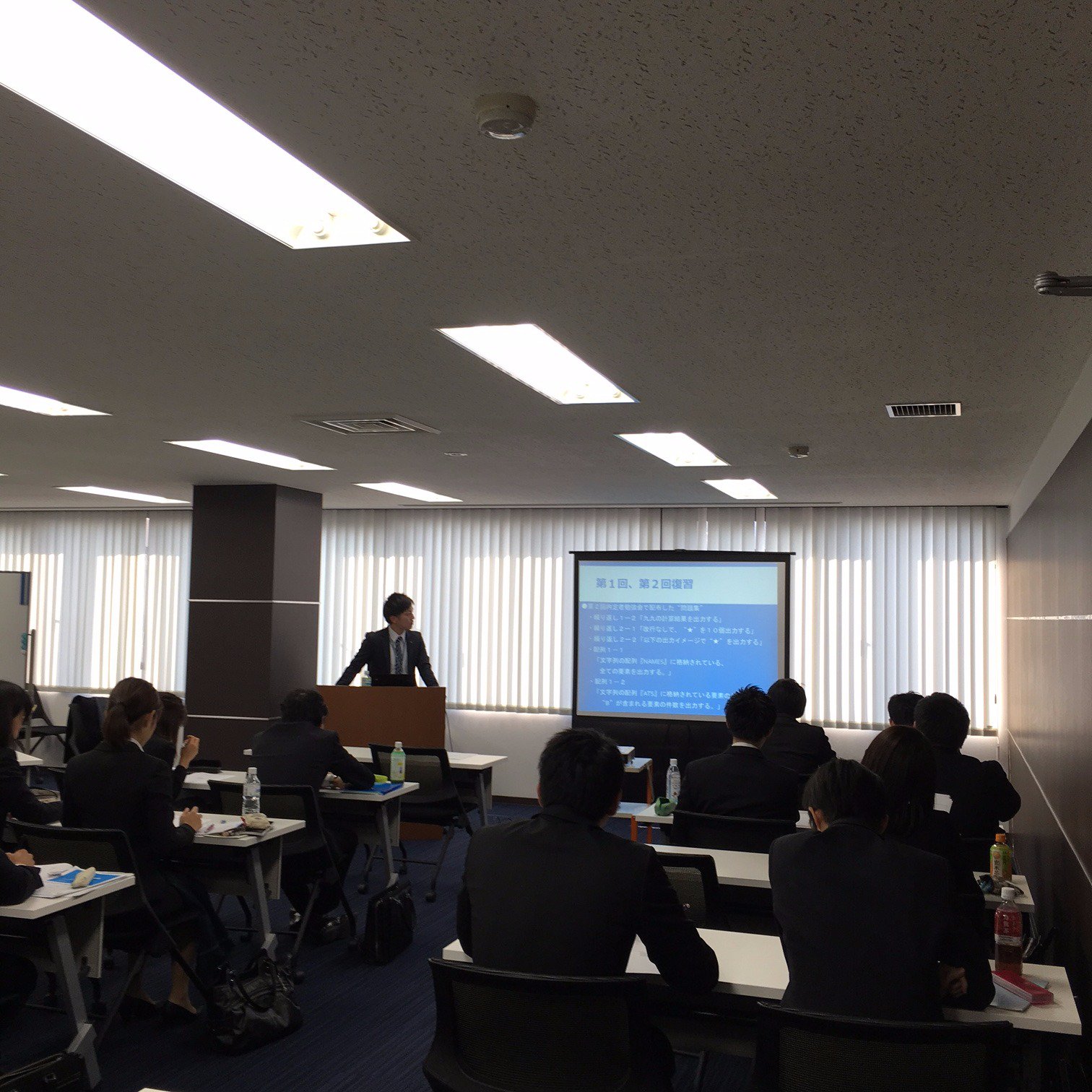 株式会社フォーカスシステムズ En Twitter 人事部よりお知らせ 1月13日に 内定者勉強会を開催致しました 入社後の技術研修にスムーズに入れるようソートやサーチのアルゴリズムをフローチャートを用いて学習します 入社する学生の不安を解消する 株式会社フォーカスシステムズ En Twitter 人事部よりお知らせ 1月13日に 内定者勉強会を開催致しました 入社後の技術研修にスムーズに入れるようソートやサーチのアルゴリズムをフローチャートを用いて学習します 入社する学生の不安を解消する