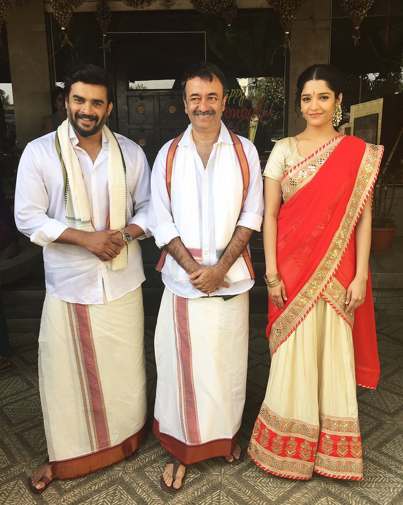 pongal traditional dress