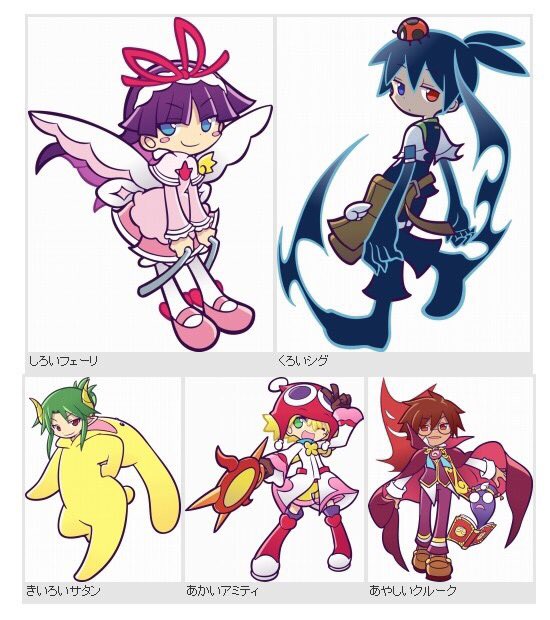 ぷよクエ公式ニコ生 0114のtwitterイラスト検索結果 古い順