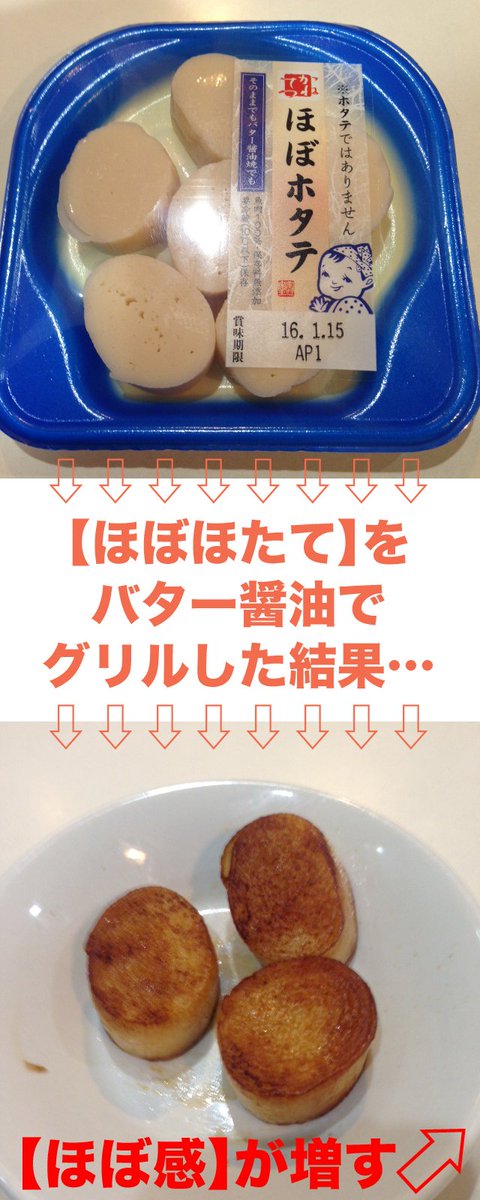 ほぼシリーズ Twitter Search ほぼシリーズ Twitter Search