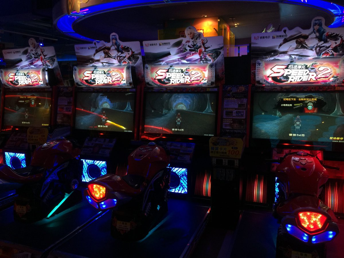 ゆきと Auf Twitter ついでに台北のゲーセンで見かけたゲームの写真も 湾岸ミッドナイトや頭文字dもありましたが 向こうオリジナルのレース ゲームもありました Over Takeってのをやってみましたが 使えるのがfordのみだったのが新鮮w T Co Rebwepipec ゆきと Auf Twitter ついでに台北のゲーセンで見かけたゲームの写真も 湾岸ミッドナイトや頭文字dもありましたが 向こうオリジナルのレース ゲームもありました Over Takeってのをやってみましたが 使えるのがfordのみだったのが新鮮w T Co Rebwepipec
