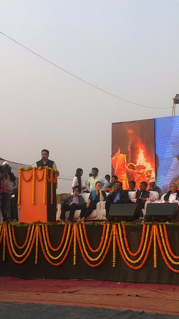 Sarva Dharma Swacchata Sankalpa @ the mela - the message of Unity , the message of Cleanliness