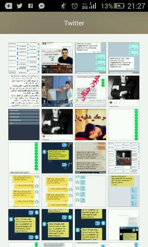 chamsso15's tweet photo. #HananeElKhader     الجيش الحنوني يصوت لنسيم https://t.co/UacrSngiMc