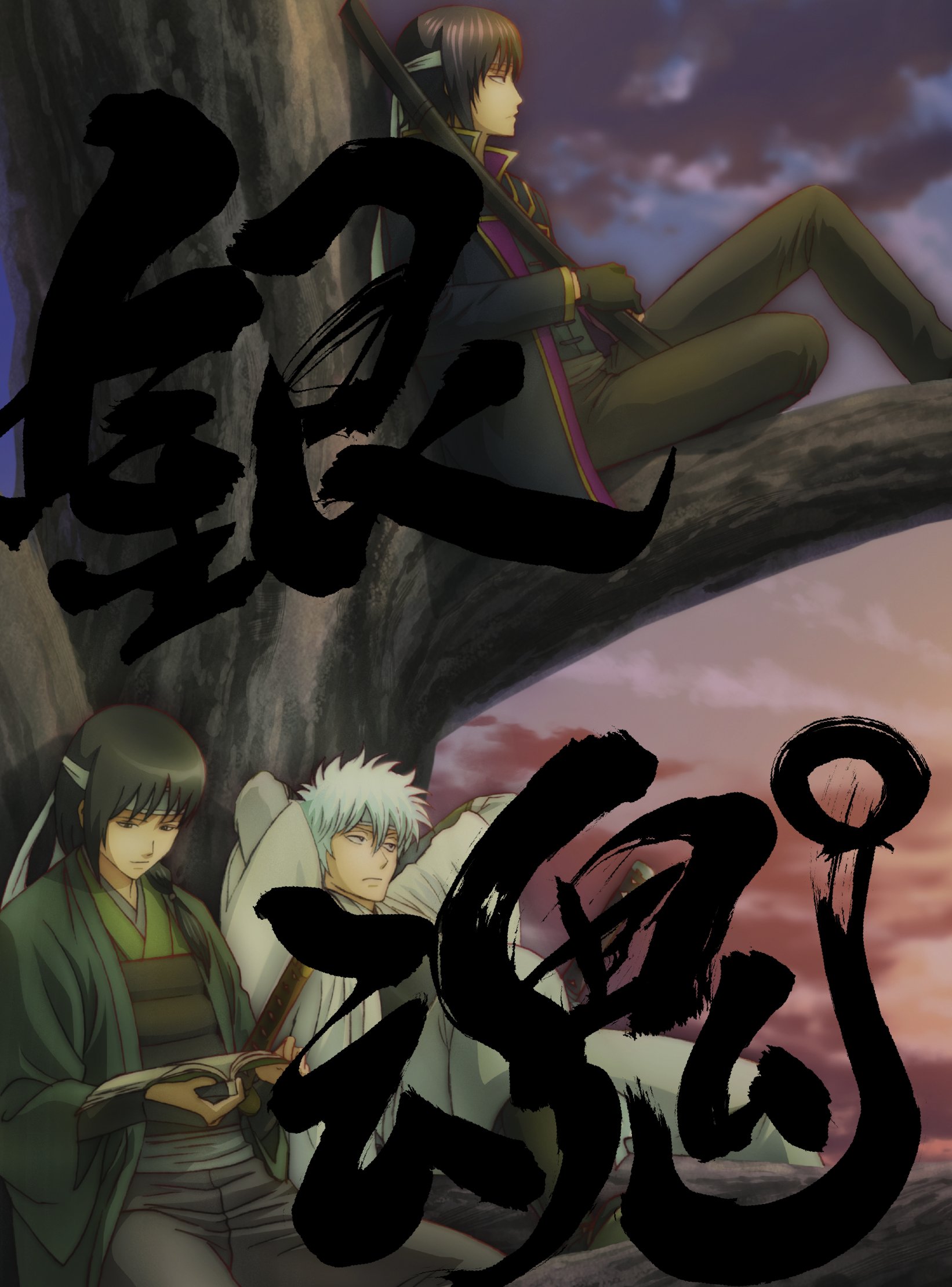アニメ銀魂 銀魂 Dvd第8巻のjkイラスト解禁 メイン アナザーはこちらでご覧頂けます T Co Vtf4g6beeq Gintama T Co Ahykgk3k5e Twitter