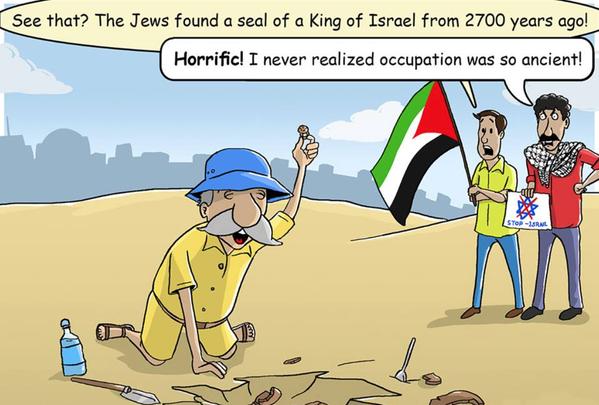 #commonpain After an unbroken continued Israelite presence in Israel for 3,600 yr's, now Israelites 'occupiers'!