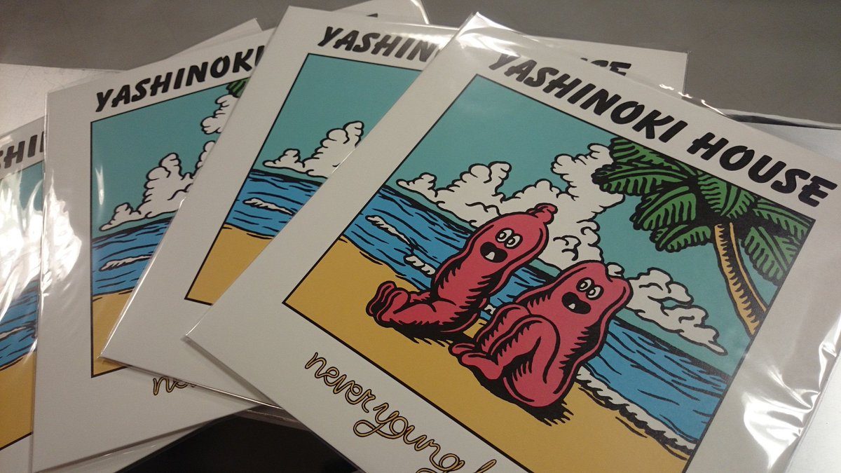 廃盤】never young beach YASHINOKI HOUSE LP www.cadelfa.it