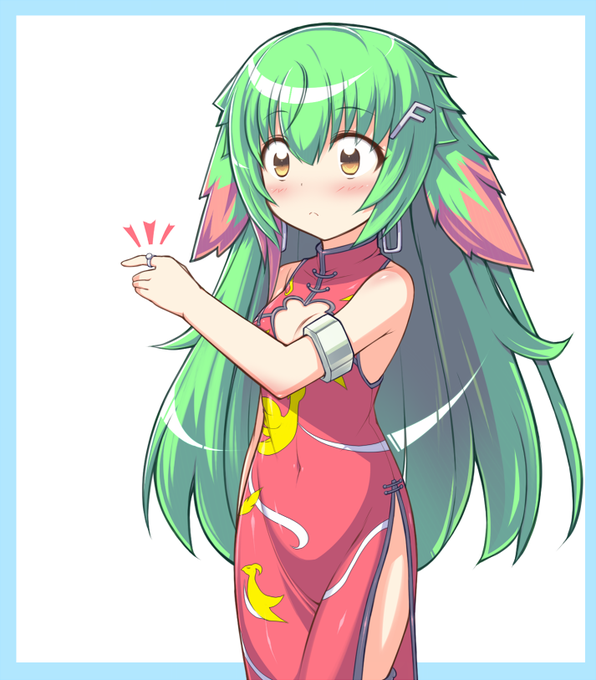 雉のtwitterイラスト検索結果