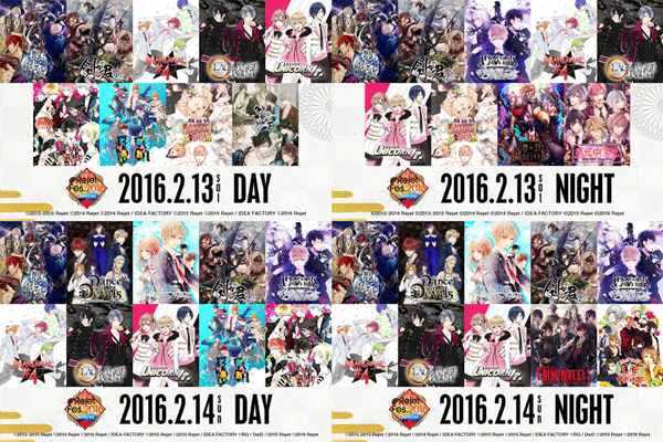Rejetインフォ Rejet Info 16年01月 Twilog