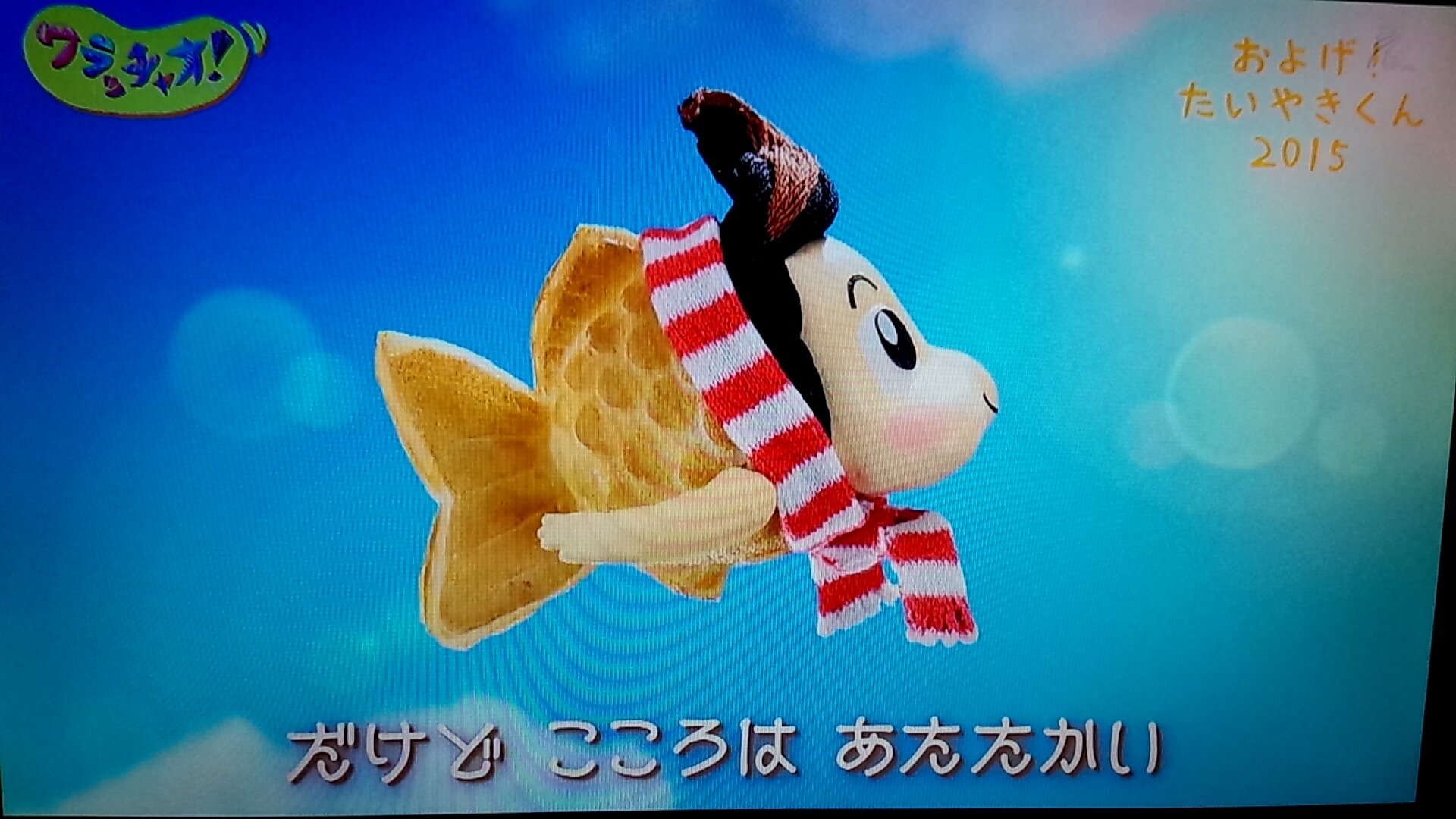 アッサー*@FF on X: 
