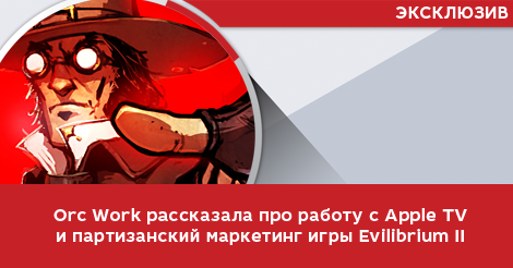 App2Top's tweet photo. https://t.co/hClFT07Web
#EvilibriumII
#OrcWork
#gamedev
#indiedev https://t.co/ICQYQMXRh9