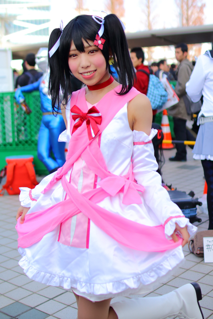 Txertatutako irudiaren behin betiko esteka