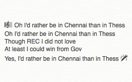 WUDCbats's tweet image. Late but one of our favourites. 
#WUDC #WUDC2016 #DebatingComesHome