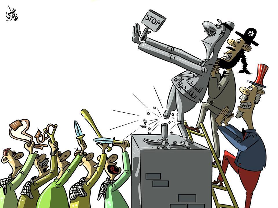 رابط دائم للصورة المُضمّنة