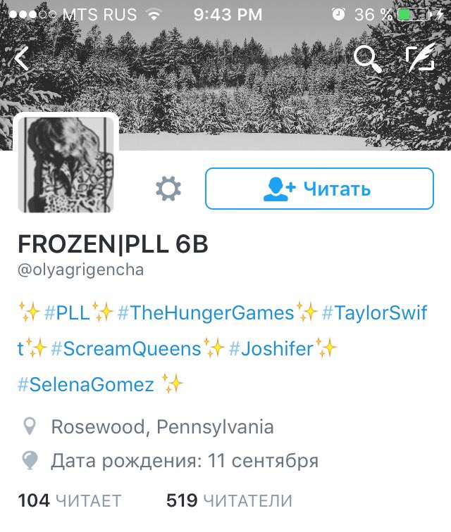 whyy_no's tweet photo. 🦄 #БИТВАОФОРМ 🦄
🐳  2 тур 3 пара 🐳
#RT за @olyagrigencha 
#FAV за @loves__louis 
 помощь ленты✔️ https://t.co/9R0KSFS8F8
