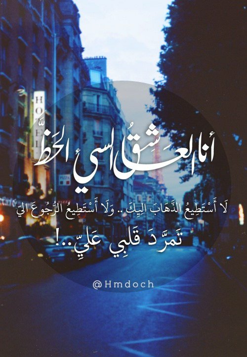 AliKufah's tweet photo. https://t.co/0TNa28KJ1K