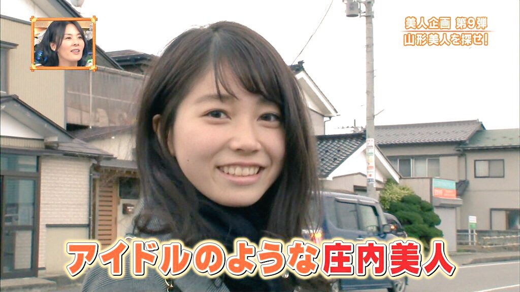 توییتر ずきんちゃん در توییتر 妹でた O ゚ ゚ O 私の実の妹です 秘密の県民show T Co 7bpoc5zoad توییتر ずきんちゃん در توییتر 妹でた O ゚ ゚ O 私の実の妹です 秘密の県民show T Co 7bpoc5zoad