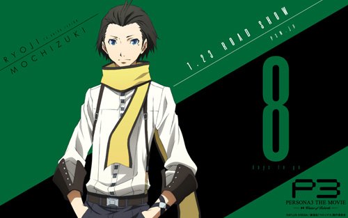 劇場版 ペルソナ３ 日付変わっていよいよ公開まであと8日 公式サイトではカウントダウン壁紙の配布 をスタートいたしました 本日は綾時の壁紙です 皆さま是非 ご確認ください P3 M T Co Fakughftqp T Co Fcq4nspn4y Twitter