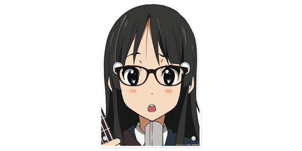 まる アニまるっ 公式アカウント Twitterren アニまるっ 限定グッズ けいおん アクリルメガネスタンド 秋山澪 予約開始 お手持ちの 眼鏡をセットすると澪ちゃんのメガネ姿が楽しめるアイテムです T Co 8lpgbq8sw4 けいおん T Co