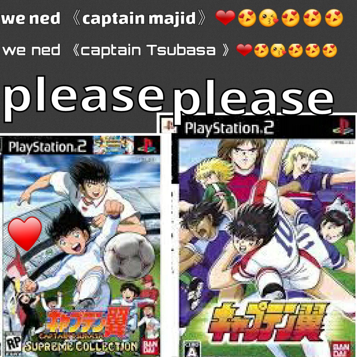 captain tsubasa ps2 captain tsubasa ps2