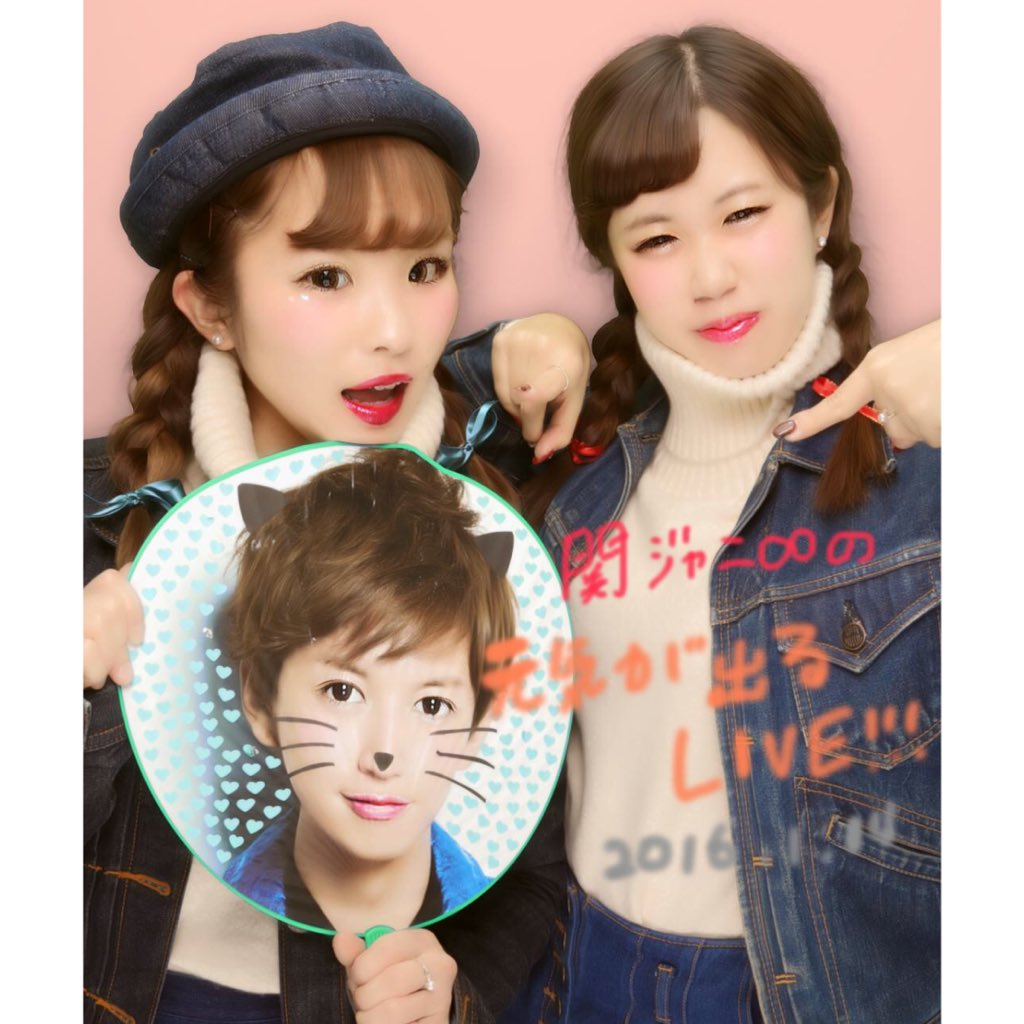 ___abc8's tweet photo. 最高としか言いようがないよ 。
幸せすぎた だいすきが溢れてる

ふぁあ〜〜

童顔丸顔こんびで参戦
楽しかったなぁ 。次も ね 。

↪︎ https://t.co/CdL91BdZX2