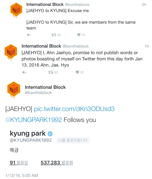 RememberBlockB's tweet image. Remember when Kyung threatened to unfollow Jaehyo AND ACTUALLY DID IT