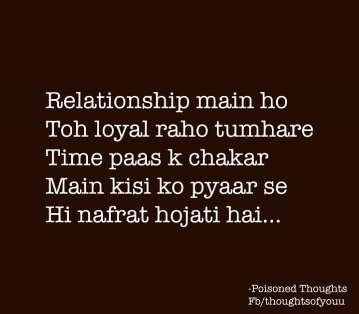 Hamid Raza tweet media