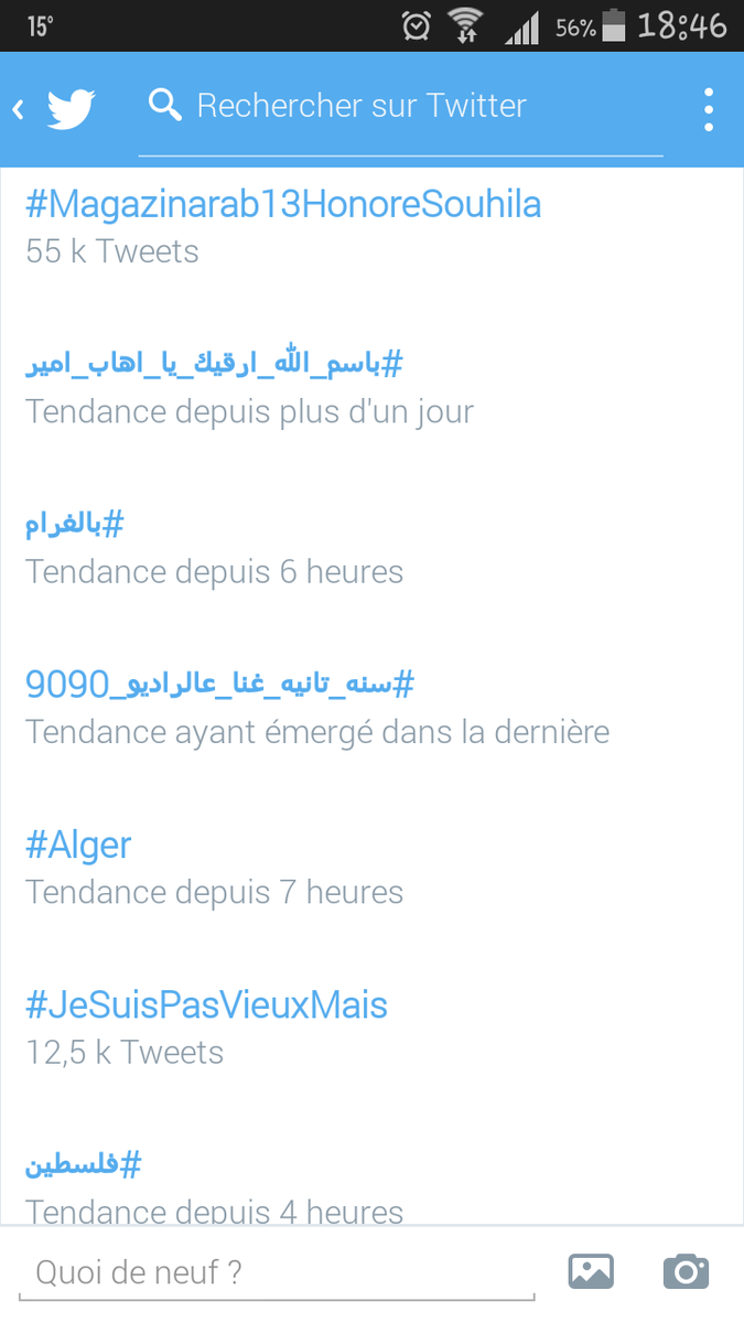 sabrinuss's tweet photo. @maroc_nadya @josefziad  والترند الجزايري https://t.co/Pwx1fq9A5S