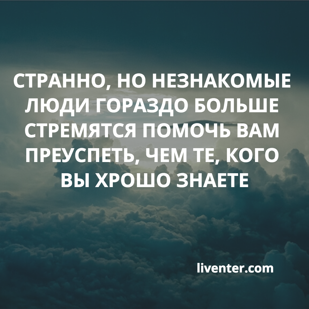 liventercom tweet picture